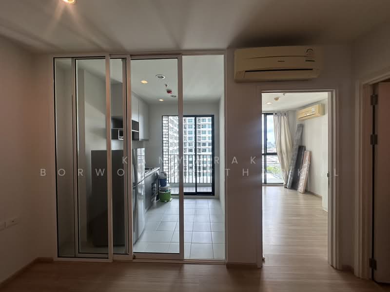 The Base Chaengwattana, Nonthaburi, Chaeng Watthana Road, Khlong Klue, Pak Kret, Nonthaburi, 1 Bedroom, 31 sqm, Condo For Sale, by Kanyarak Borwornsetthaskul, 500383020 - DDproperty.com