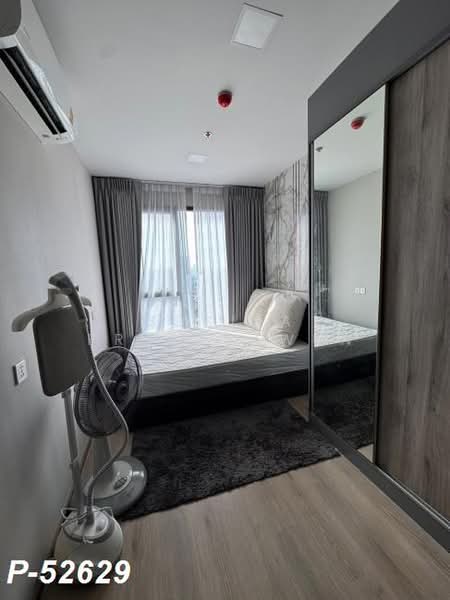 The Privacy Taopoon Interchange, Bangkok, Soi Bangkok-Nonthaburi 16, Bangkok-Nonthaburi Road, Bang Sue, Bang Sue, Bangkok, 1 Bedroom, 28 sqm, Condo For Rent, by Susira Prueksawun, 500383035 - DDproperty.com