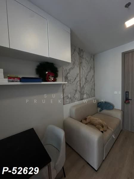 The Privacy Taopoon Interchange, Bangkok, Soi Bangkok-Nonthaburi 16, Bangkok-Nonthaburi Road, Bang Sue, Bang Sue, Bangkok, 1 Bedroom, 28 sqm, Condo For Rent, by Susira Prueksawun, 500383035 - DDproperty.com