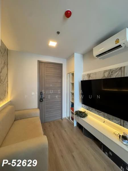 The Privacy Taopoon Interchange, Bangkok, Soi Bangkok-Nonthaburi 16, Bangkok-Nonthaburi Road, Bang Sue, Bang Sue, Bangkok, 1 Bedroom, 28 sqm, Condo For Rent, by Susira Prueksawun, 500383035 - DDproperty.com