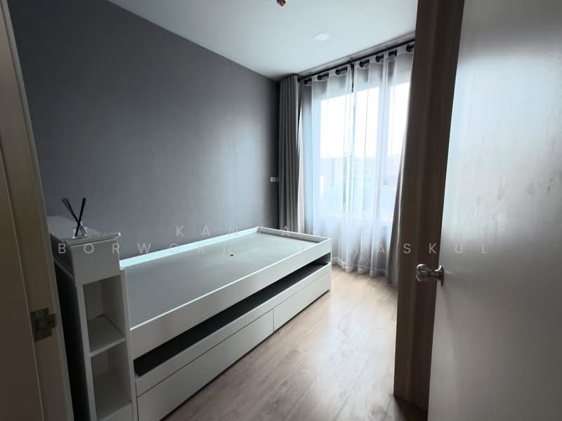 Chewathai Kaset-Nawamin, Bangkok, Prasert-Manukitch Road, Sena Nikhom, Chatuchak, Bangkok, 2 Bedrooms, 45 sqm, Condo For Rent, by Kanyarak Borwornsetthaskul, 500383092 - DDproperty.com