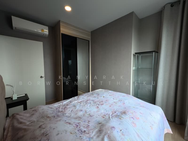 Chewathai Kaset-Nawamin, Bangkok, Prasert-Manukitch Road, Sena Nikhom, Chatuchak, Bangkok, 2 Bedrooms, 45 sqm, Condo For Rent, by Kanyarak Borwornsetthaskul, 500383092 - DDproperty.com