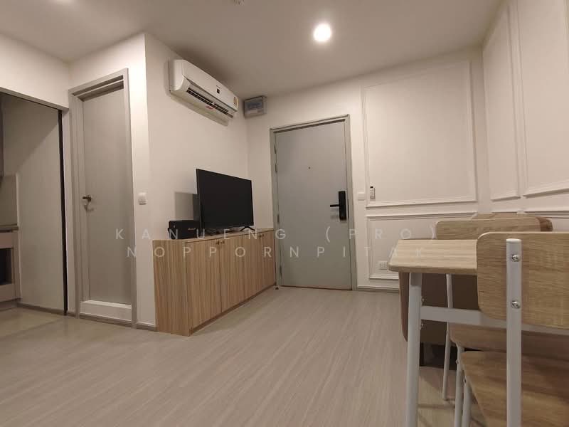 Aspire Asoke-Ratchada, Bangkok, Soi Ratchadaphisek 3, Din Daeng, Bangkok, 1 Bedroom, 30 sqm, Condo For Rent, by Kanueng (Pro) Noppornpitak, 500383109 - DDproperty.com