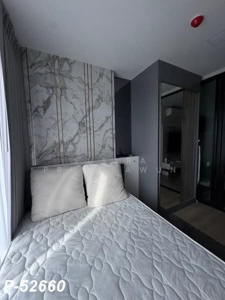 The Privacy Taopoon Interchange, Bangkok, Soi Bangkok-Nonthaburi 16, Bangkok-Nonthaburi Road, Bang Sue, Bangkok, 1 Bedroom, 28 sqm, Condo For Sale, by Susira Prueksawun, 500383133 - DDproperty.com