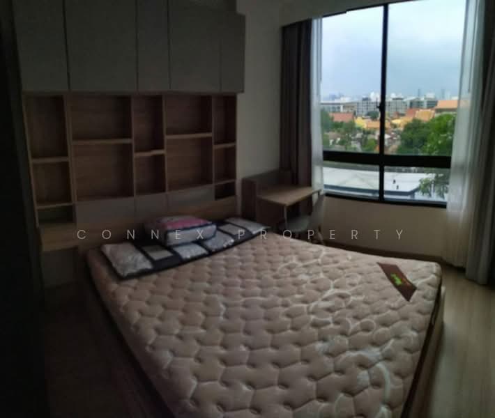 Artemis Sukhumvit 77, Bangkok, 418 Sukhumvit 77 Road, Suan Luang, Bangkok, 1 Bedroom, 27 sqm, Condo For Rent, by Connex Property, 500383162 - DDproperty.com