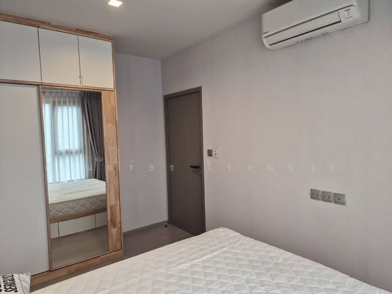 Life Asoke Hype, Bangkok, 339 Chaturathit Rd, Makkasan, Ratchathewi, Bangkok, 1 Bedroom, 32 sqm, Condo For Rent, by ศิรินทร์ธร โรจนบวร, 500383191 - DDproperty.com