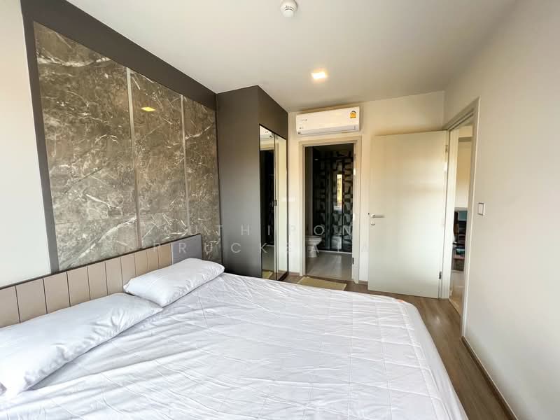 The Base Sukhumvit 50 : เดอะ เบส สุขุมวิท 50, กรุงเทพ, ซอยเริ่มเจริญ แยก 1 ถนนสุขุมวิท 50, พระโขนง, คลองเตย, กรุงเทพ, 46 ตร.ม., คอนโด ให้เช่า, โดย Suthipong Prucksalai, 500383203 - DDproperty.com