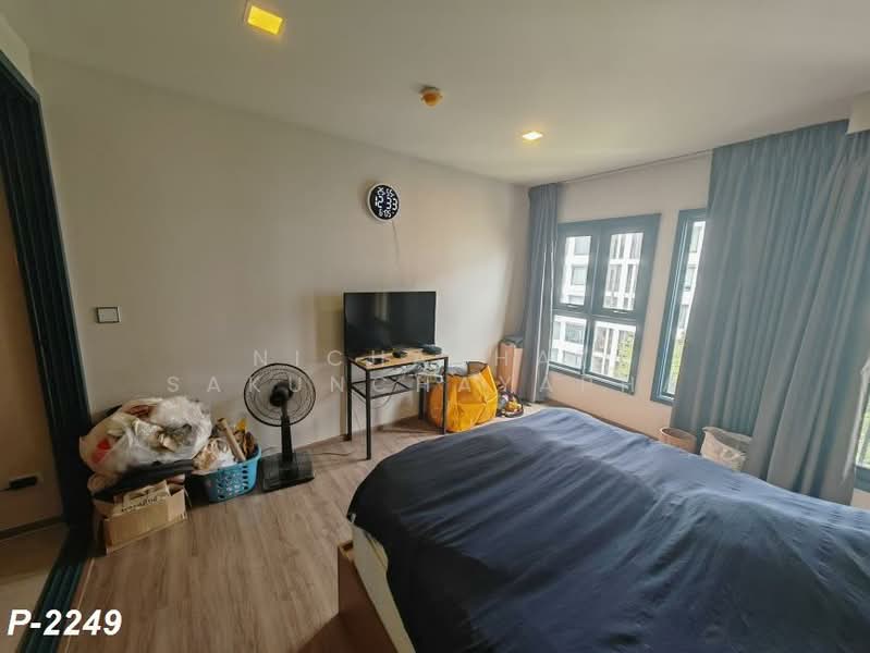 The Base Sukhumvit 50, Bangkok, Soi Roem Charoen 1, Sukhumvit 50 Road, Phra Kanong, Khlong Toei, Bangkok, 1 Bedroom, 25 sqm, Condo For Rent, by Nichaphat Sakunchayapha, 500383206 - DDproperty.com