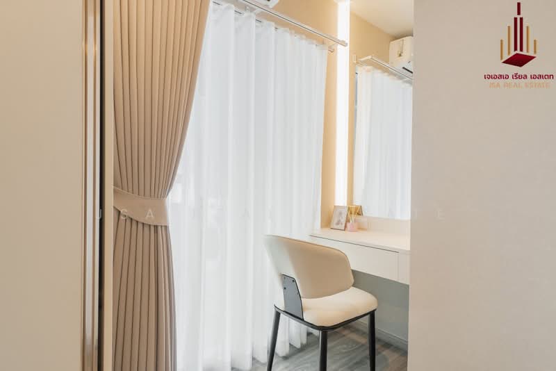 Regent Home Bangna : รีเจ้นท์ โฮม บางนา, กรุงเทพ, ถนน สรรพาวุธ, บางนาใต้, บางนา, กรุงเทพ, 56 ตร.ม., คอนโด ให้เช่า, โดย JSA REAL ESTATE, 500383225 - DDproperty.com