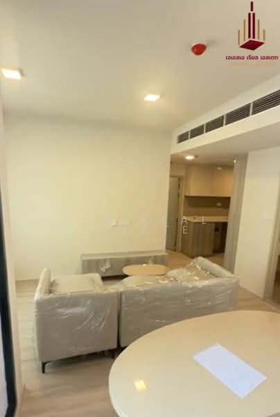 COBE Ratchada-Rama 9, Bangkok, Thiam Ruammit Road, Huai Khwang, Huai Khwang, Bangkok, 2 Bedrooms, 52 sqm, Condo For Rent, by JSA REAL ESTATE, 500383235 - DDproperty.com