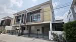 S-Gate Premium Kanchanpisek : เอสเกต พรีเมียม กาญจนาภิเษก, นนทบุรี