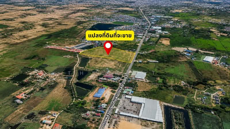 ที่ดินในเมือง ชัยภูมิ, ชัยภูมิ, ในเมือง, เมืองชัยภูมิ, ชัยภูมิ, 47,532 ตร.ม., ที่ดิน ขาย, โดย The Best Property นก, 500383241 - DDproperty.com