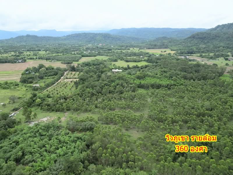 ขายที่ดินเปล่า วิวภูเขา ต.หนองแสง อ.ปากพลี จ.นครนายก ทำเลธรรมชาติ บรรยากาศดี, Nakhon Nayok, Nong Saeng, Pak Phli, Nakhon Nayok, , 64,396 sqm, Land For Sale, by นายมานพ วุฒฒเจริญ, 500383246 - DDproperty.com