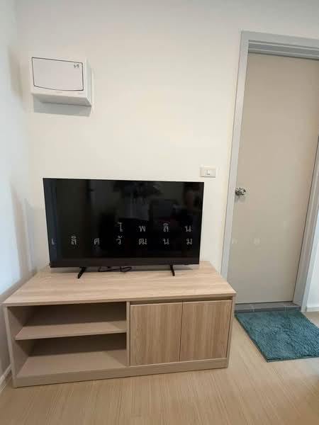 Chewathai Hallmark Ekkamai-Raminthra, Bangkok, Nuan Chan, Bueng Kum, Bangkok, 1 Bedroom, 26 sqm, Condo For Rent, by ไพลิน เลิศวัฒนมงคล, 500383280 - DDproperty.com