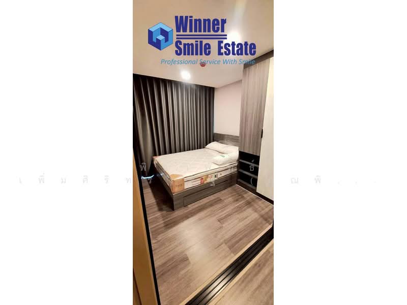 The Cube Loft Srinakarin-Theparak, Samut Prakan, Samrong Nua, Muang Samut Prakarn, Samut Prakan, 2 Bedrooms, 34 sqm, Condo For Rent, by พิชาพัทธ์ เพิ่มศิริทรงรัฐ (คุณพิชา), 500383292 - DDproperty.com