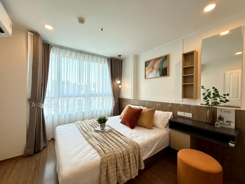 For Sale - U Delight@Talat Phlu Station, Bangkok