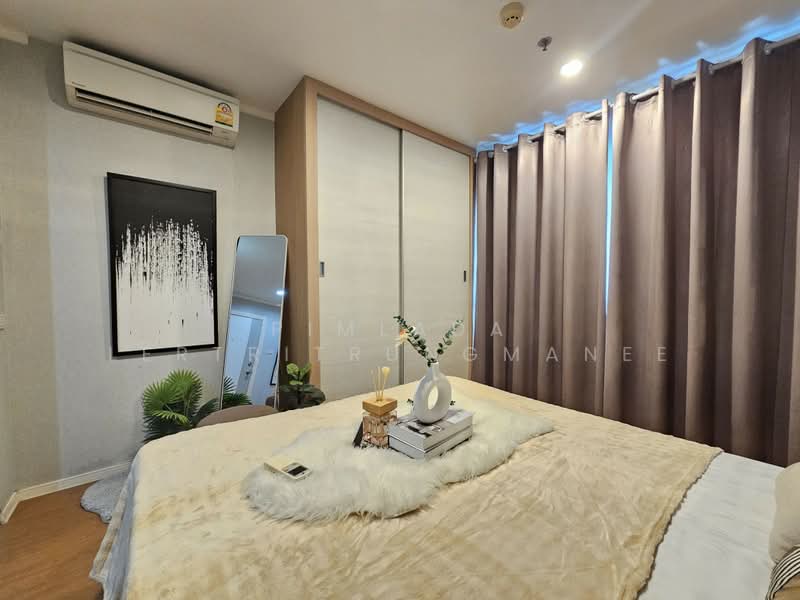 Lumpini Park Rattanathibet-Ngamwongwan, Nonthaburi, Rattanathibet Road, Bang Kra So, Muang Nonthaburi, Nonthaburi, 3 Bedrooms, 34 sqm, Condo For Sale, by Pimlada Lertritrungmanee, 500383356 - DDproperty.com