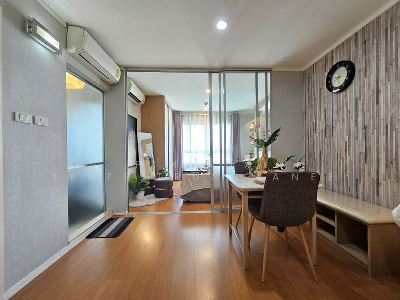 Lumpini Park Rattanathibet-Ngamwongwan : ลุมพินี พาร์ค รัตนาธิเบศร์-งามวงศ์วาน, นนทบุรี, ถนน รัตนาธิเบศร์, บางกระสอ, เมืองนนทบุรี, นนทบุรี, 34 ตร.ม., คอนโด ขาย, โดย Pimlada Lertritrungmanee, 500383356 - DDproperty.com