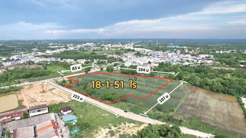 ขายที่ดิน 18 ไร่เศษ ใจกลางพนมสารคาม ผังสีส้ม(ม.6) ติดถนน 2 ด้าน ทำโครงการได้, ฉะเชิงเทรา, ท่าเกวียน, พนมสารคาม, ฉะเชิงเทรา, 29,404 ตร.ม., ที่ดิน ขาย, โดย ยรรยง ลิ้มสุวรรณ, 500383358 - DDproperty.com