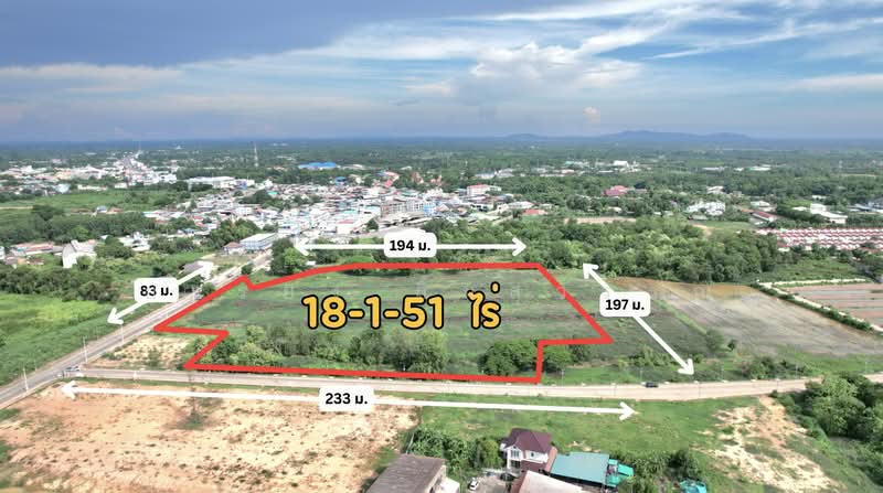 Prime Land Opportunity: 18+ Rai in Central Phanom Sarakham Orange Zoning (M.6), Road Frontage on Two, Chachoengsao, ท่าเกวียน, Phanom Sarakham, Chachoengsao, , 29,404 sqm, Land For Sale, by ยรรยง ลิ้มสุวรรณ, 500383358 - DDproperty.com