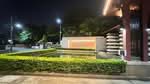 Burasiri Ratchaphruek-Chaengwattana : บุราสิริ ราชพฤกษ์-แจ้งวัฒนะ, นนทบุรี