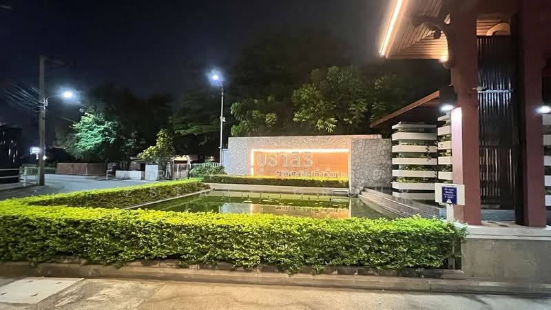 Burasiri Ratchaphruek-Chaengwattana, Nonthaburi, Soi Bang Phlap 5, Ratchaphruek Road, Bang Phlap, Pak Kret, Nonthaburi, 3 Bedrooms, 210 sqm, Single Detached House For Rent, by Forty-Six Real Estate Group, 500383385 - DDproperty.com