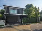 Centro Chaiyaphruek-Chaengwattana : เซนโทร ชัยพฤกษ์-แจ้งวัฒนะ, นนทบุรี