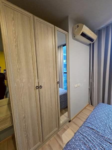 The Base Height Phuket, Phuket, 359 Soi Hongyok Utis Yaowarat Road, Talat Yai, Muang Phuket, Phuket, 1 Bedroom, 34 sqm, Condo For Rent, by Prime Global Asset ( Bom ), 500383433 - DDproperty.com