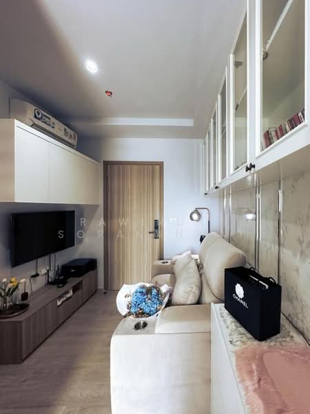 Altitude Unicorn Sathorn-Tha Phra : อัลติจูด ยูนิคอร์น สาทร-ท่าพระ, กรุงเทพ, ถนนราชพฤกษ์, ตลาดพลู, ธนบุรี, กรุงเทพ, 24 ตร.ม., คอนโด ขาย, โดย Rawinunt Sorananwat, 500383450 - DDproperty.com