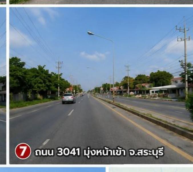 ขายที่ดินติดถนน 3041 สระบุรี–เสาไห้ เนื้อที่ 2-3-35 ไร่ เหมาะทำธุรกิจติดถนนสายหลัก, สระบุรี, สระบุรี - เสาไห้, เมืองเก่า, เสาไห้, สระบุรี, 4,540 ตร.ม., ที่ดิน ขาย, โดย วิศิษฏ์ ศรีประเสริฐ, 500383454 - DDproperty.com