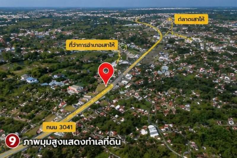 ขายที่ดินติดถนน 3041 สระบุรี–เสาไห้ เนื้อที่ 2-3-35 ไร่ เหมาะทำธุรกิจติดถนนสายหลัก, saraburi, สระบุรี - เสาไห้, Muang Kao, Sao Hai, Saraburi, , 4,540 sqm, Land For Sale, by WISIT SRIPRASERT, 500383454 - DDproperty.com