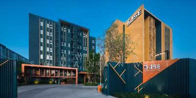 ขาย - The Base Sukhumvit 50 : เดอะ เบส สุขุมวิท 50, กรุงเทพ