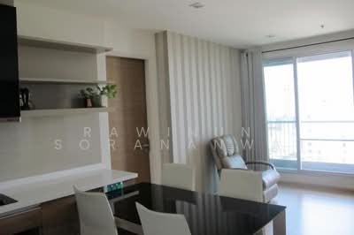 ขาย - Rhythm Sukhumvit 50 : ริทึ่ม สุขุมวิท 50, กรุงเทพ