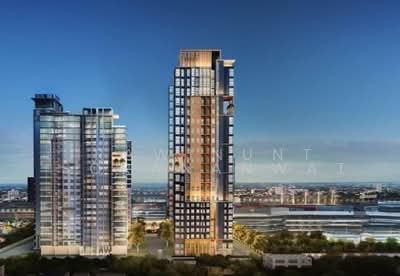 ขาย - The Sky Sukhumvit : เดอะ สกาย สุขุมวิท, กรุงเทพ
