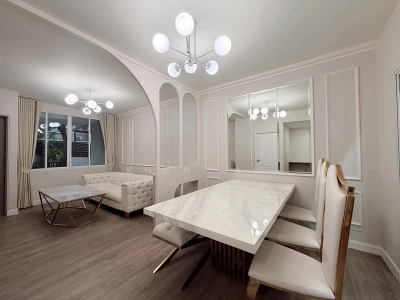 Areeya Daily Kaset-Nawamintr, Bangkok, Ladplakhao Road, Chorake Bua, Lat Phrao, Bangkok, 3 Bedrooms, 170 sqm, Townhouse For Sale, by Khun Jan, 500383511 - DDproperty.com