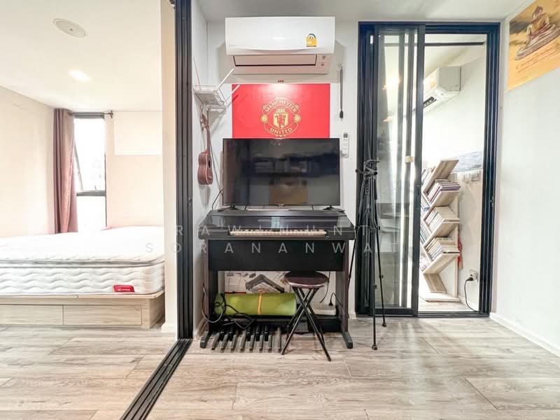 Atmoz Ratchada-Huaikwang, Bangkok, Saha Kan Pramun Alley, Wang Thonglang, Bangkok, 2 Bedrooms, 34 sqm, Condo For Sale, by Rawinunt Sorananwat, 500383517 - DDproperty.com