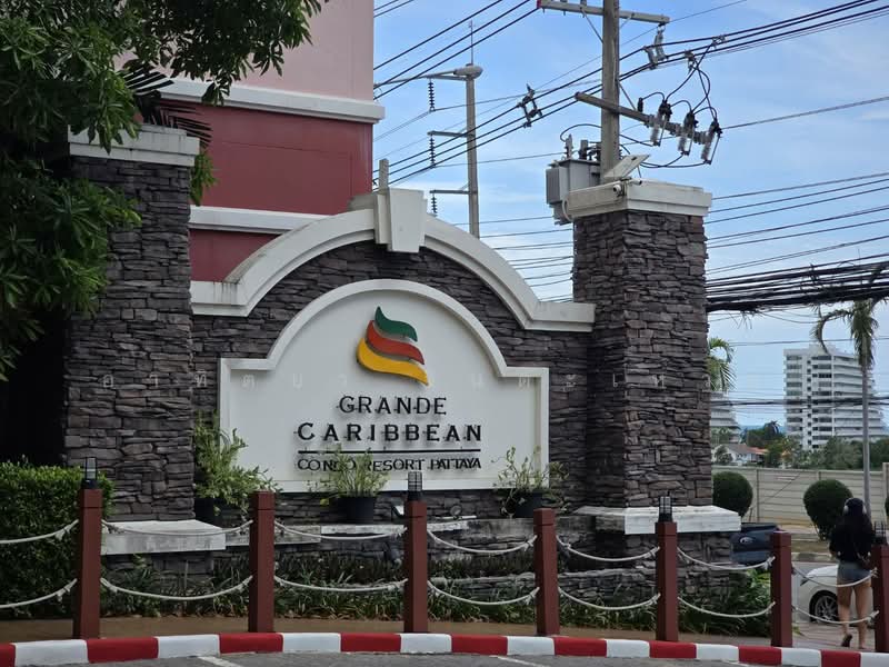 Grande Caribbean : แกรนด์ แคริบเบียน, ชลบุรี, 492/2 หมู่ 12 ถ.ทัพพระยา, หนองปรือ, บางละมุง, ชลบุรี, 35 ตร.ม., คอนโด ให้เช่า, โดย อาทิตยา จินตะเหวก, 500383562 - DDproperty.com