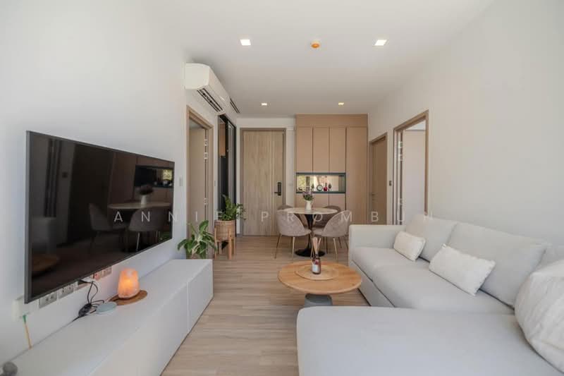 Kawa Haus, Bangkok, 95 Soi Rim Khlong, Phra Kanong Nua, Watthana, Bangkok, 2 Bedrooms, 52 sqm, Condo For Sale, by Annie Prombun, 500383682 - DDproperty.com
