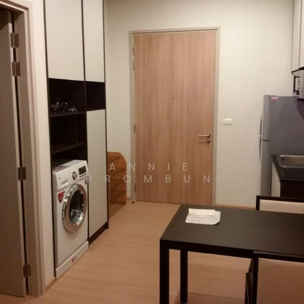 The Capital Ekamai-Thonglor, Bangkok, 2898 New Petchaburi Rd, Bang Kapi, Huai Khwang, Bangkok, 1 Bedroom, 35 sqm, Condo For Sale, by Annie Prombun, 500383687 - DDproperty.com