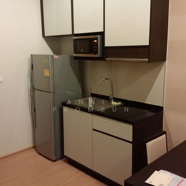 The Capital Ekamai-Thonglor, Bangkok, 2898 New Petchaburi Rd, Bang Kapi, Huai Khwang, Bangkok, 1 Bedroom, 35 sqm, Condo For Sale, by Annie Prombun, 500383687 - DDproperty.com