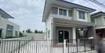 CPN Ville 2 Wongwaen-Lamlukka Klong 7 : ซี พี เอ็น วิลล์ 2 วงแหวน-ลำลูกกา คลอง 7, ปทุมธานี