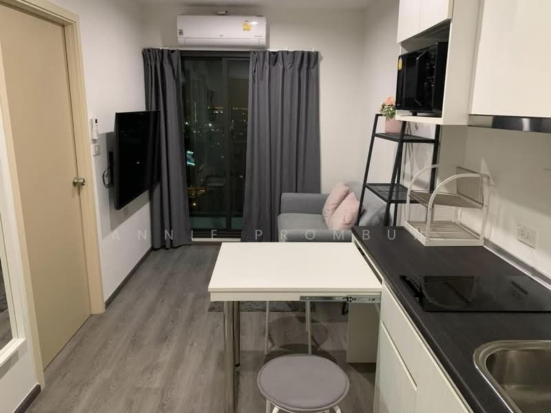Rich Park @ Triple Station, Bangkok, 591 Srinakarin Road, Suan Luang, Bangkok, 1 Bedroom, 28 sqm, Condo For Sale, by Annie Prombun, 500383691 - DDproperty.com
