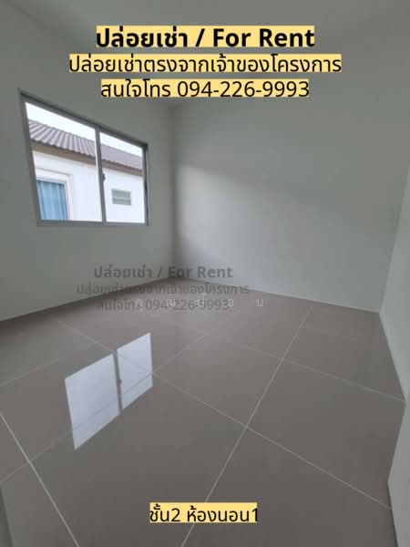 Baan Pruksa Rama2-Ekkachai(2), Samut Sakhon, เลียบคลองสี่วา เอกชัย, Khok Krabu, Muang Samut Sakhon, Samut Sakhon, 3 Bedrooms, 102 sqm, Townhouse For Rent, by คุณป๊อบ, 500383692 - DDproperty.com