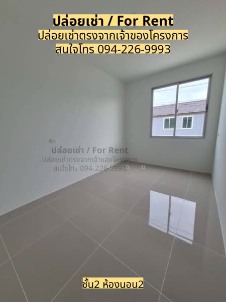 Baan Pruksa Rama2-Ekkachai(2), Samut Sakhon, เลียบคลองสี่วา เอกชัย, Khok Krabu, Muang Samut Sakhon, Samut Sakhon, 3 Bedrooms, 102 sqm, Townhouse For Rent, by คุณป๊อบ, 500383692 - DDproperty.com