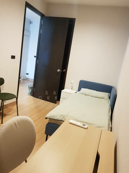 Citi Smart Sukhumvit 18, Bangkok, 366 Soi Sukhumvit 18, Sukhumvit Road, Khlong Toei, Bangkok, 2 Bedrooms, 72 sqm, Condo For Rent, by Saran Nokkrajib, 500383695 - DDproperty.com