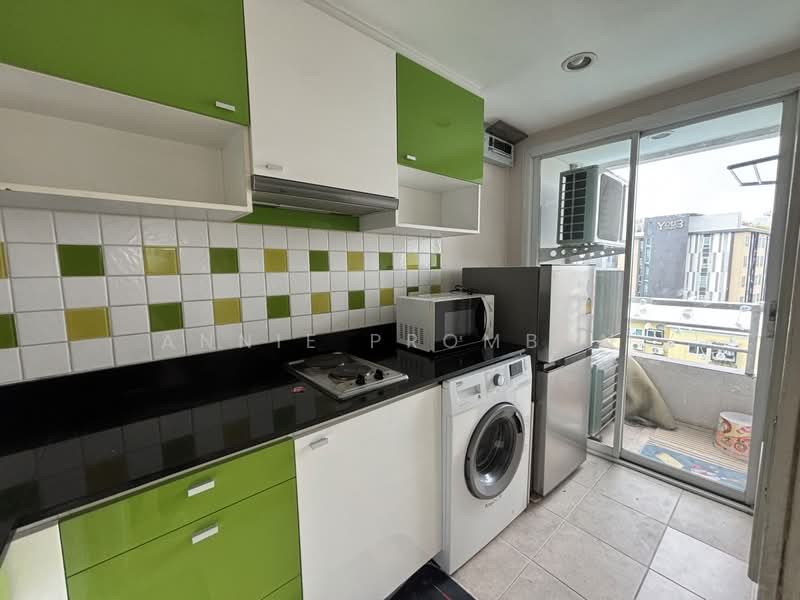 Premsiri Boutique Park, Bangkok, Prasoet Manukit Road, Sena Nikhom, Chatuchak, Bangkok, 2 Bedrooms, 57 sqm, Condo For Sale, by Annie Prombun, 500383701 - DDproperty.com