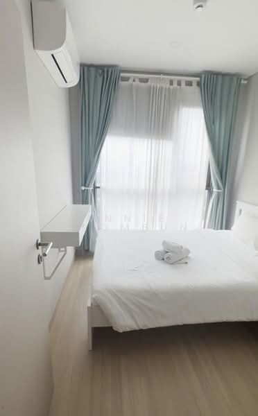Lumpini Suite Phetchaburi-Makkasan, Bangkok, 1515 Phetchaburi Rd, Makkasan, Ratchathewi, Bangkok, 2 Bedrooms, 42 sqm, Condo For Sale, by Annie Prombun, 500383705 - DDproperty.com