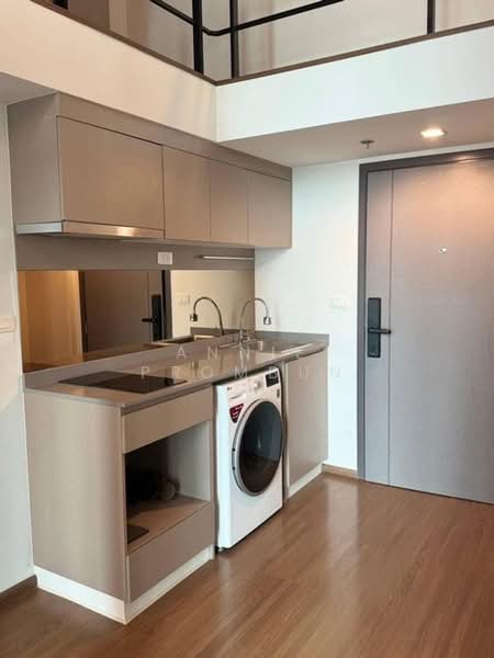 IDEO New Rama 9, Bangkok, 7 Ramkhamhaeng Road, Hua Mak, Bang Kapi, Bangkok, 2 Bedrooms, 52 sqm, Condo For Sale, by Annie Prombun, 500383725 - DDproperty.com