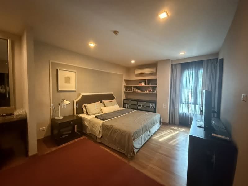Tree Condo Ladprao 27, Bangkok, Ladprao, Chan Kasem, Chatuchak, Bangkok, 3 Bedrooms, 110 sqm, Condo For Sale, by Annie Prombun, 500383729 - DDproperty.com
