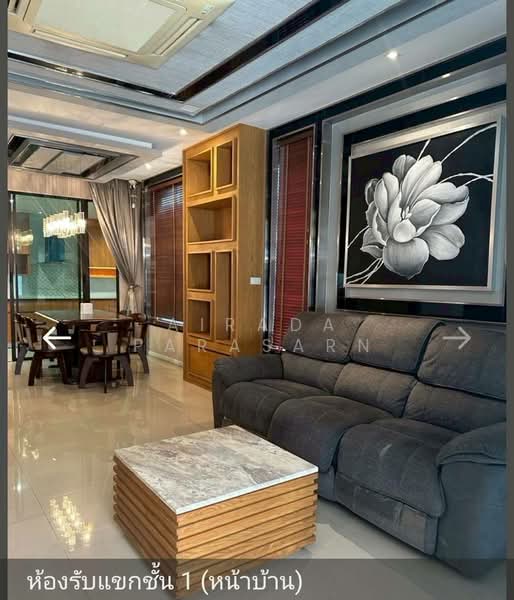 Pruksa Ville 81 Ramkhamhaeng-Serithai, Bangkok, Soi Serithai 81, Khan Na Yao, Bangkok, 3 Bedrooms, 120 sqm, Townhouse For Rent, by Airada Parasarn, 500383758 - DDproperty.com